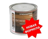 Огнезащитный ОГНЕЗА-ЛАК универсальный 2,4 л